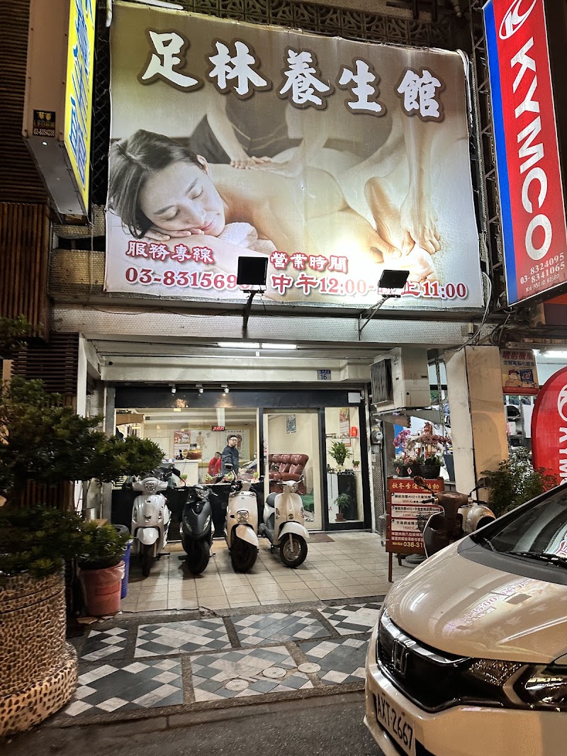 店家照片 3