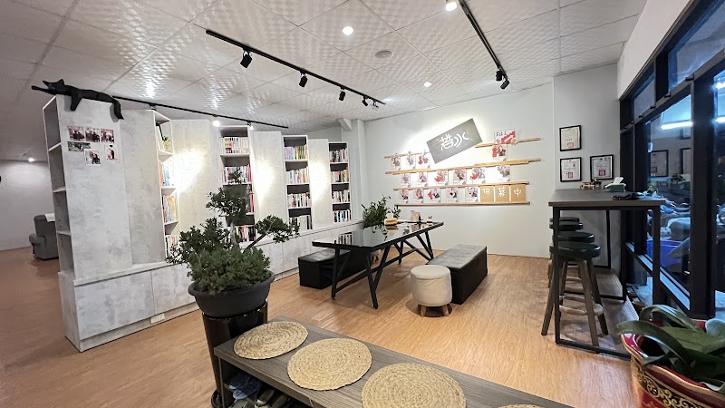 店家照片 2