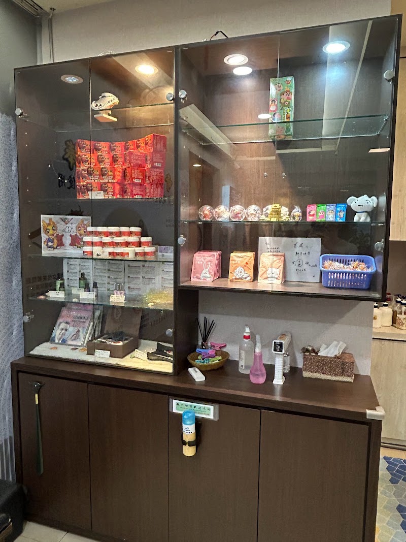 店家照片 4