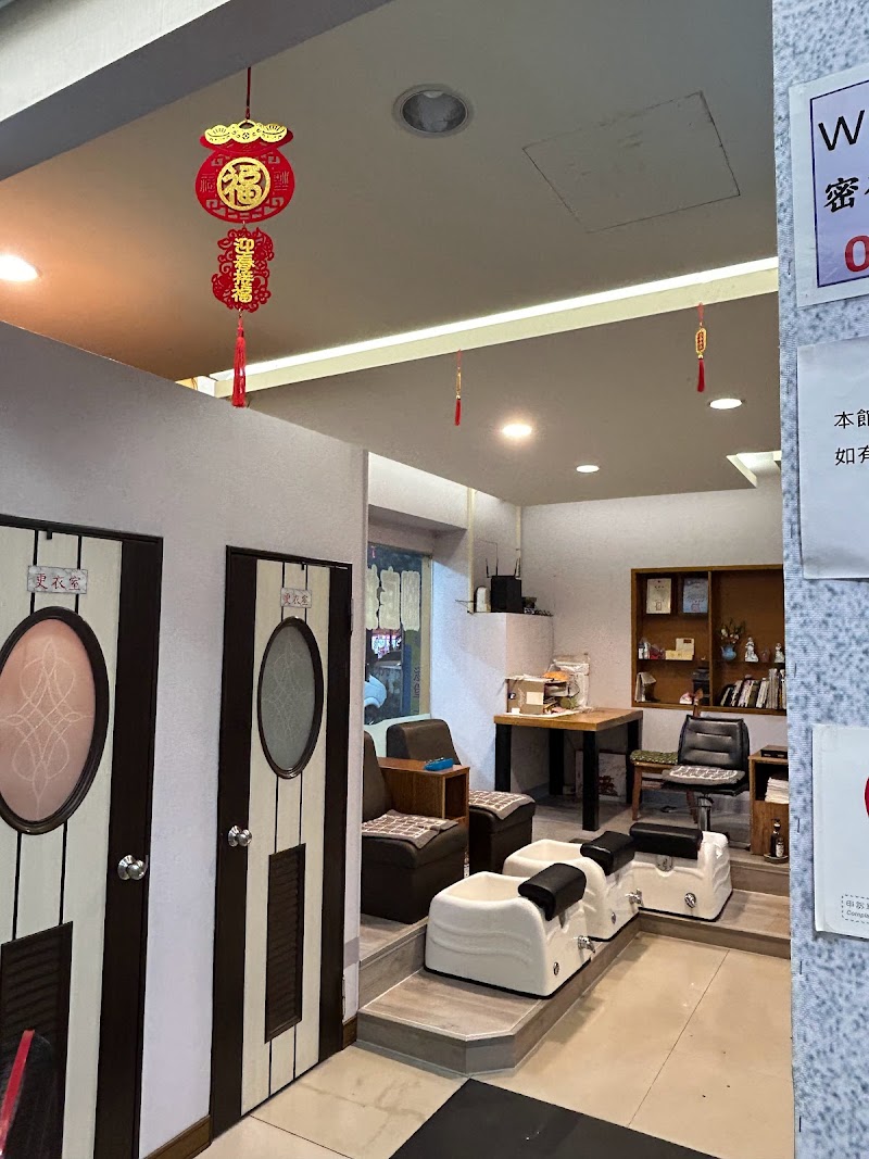店家照片 7