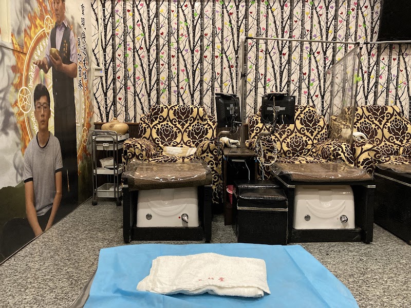 店家照片 3