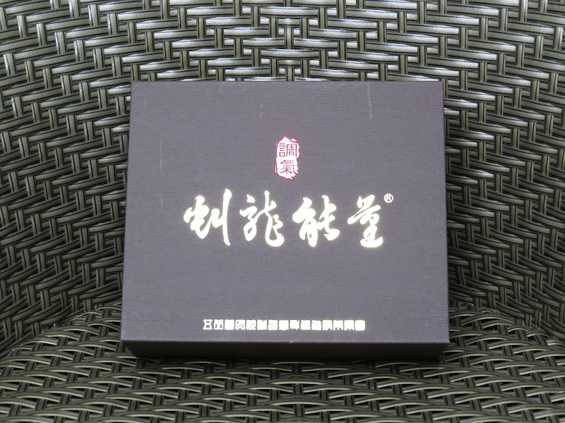 店家照片 4