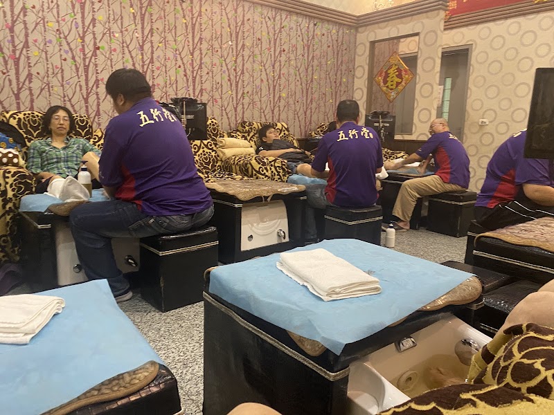 店家照片 8