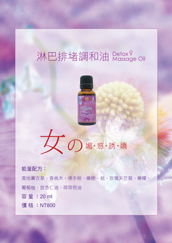 店家照片 9