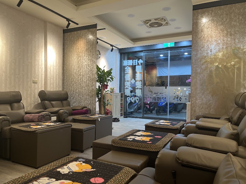 店家照片 1