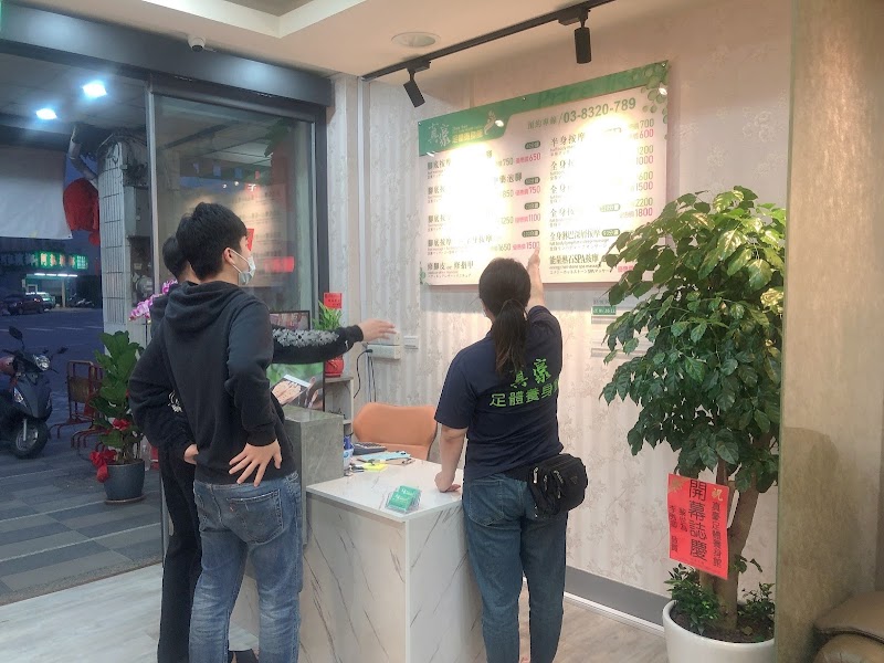 店家照片 3