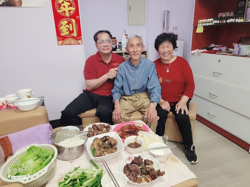 店家照片 7