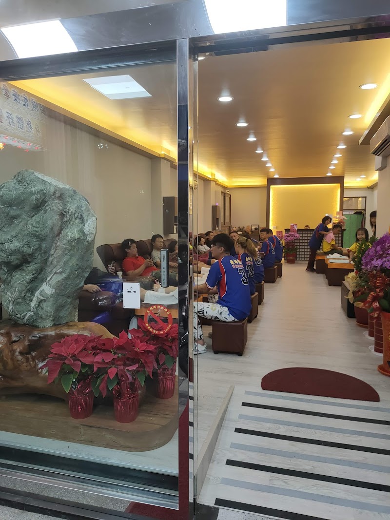 店家照片 6