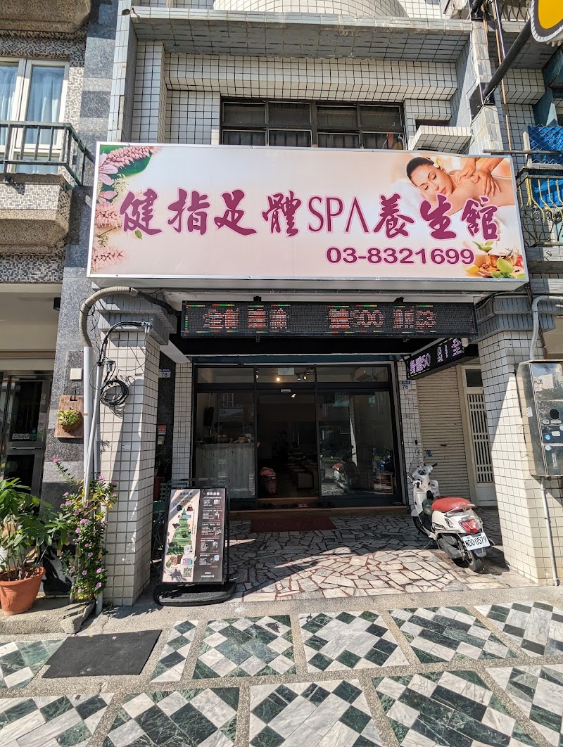 店家照片 3