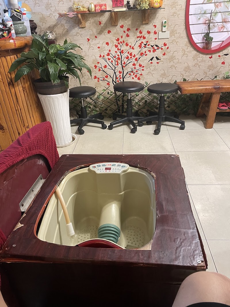 店家照片 2