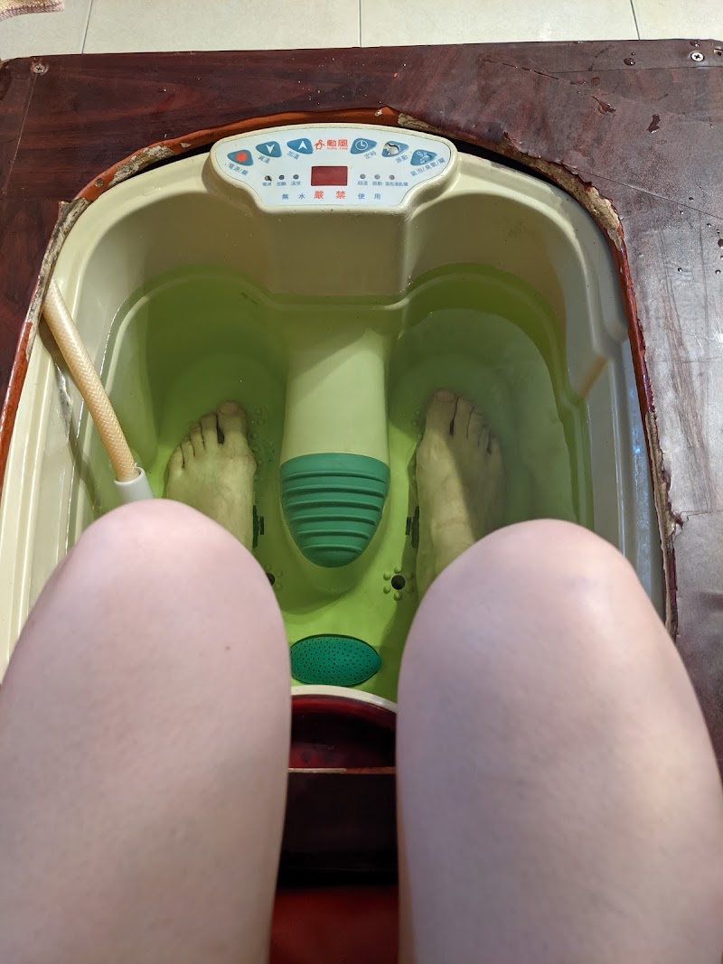 店家照片 7
