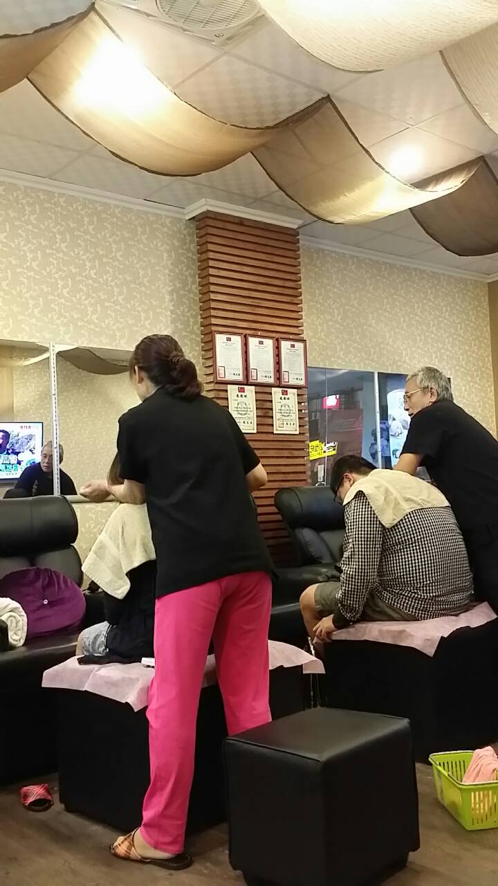 店家照片 3