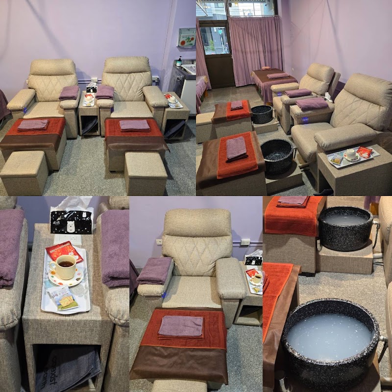 店家照片 2