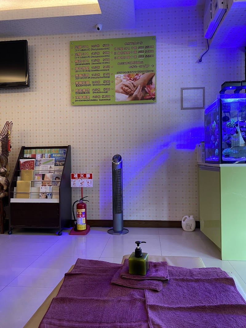 店家照片 1