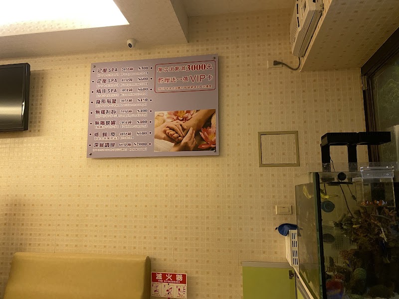 店家照片 8