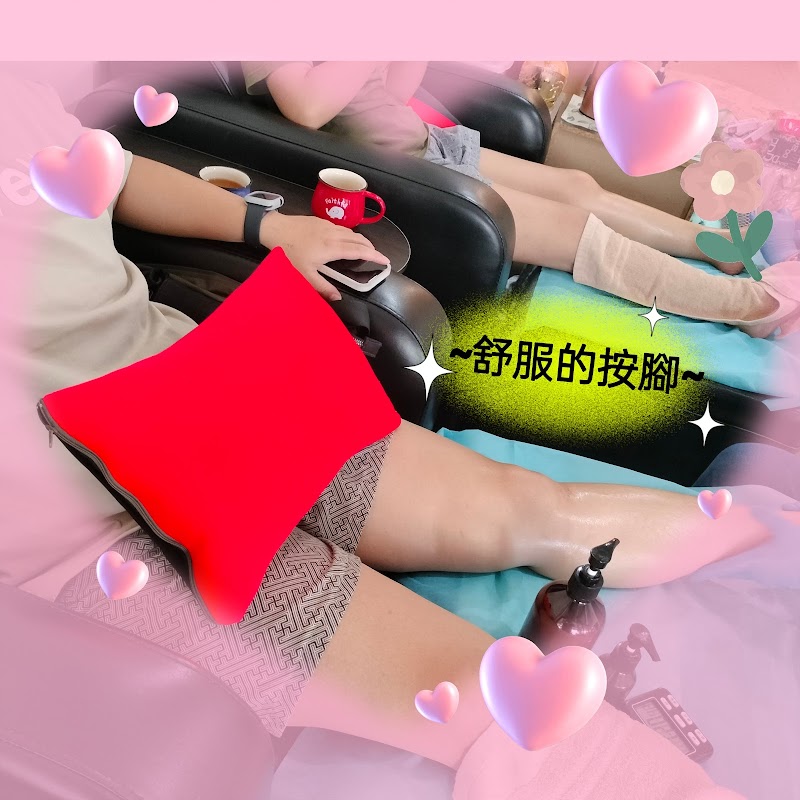 店家照片 5