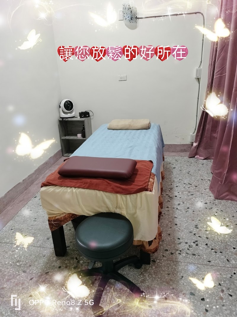 店家照片 6