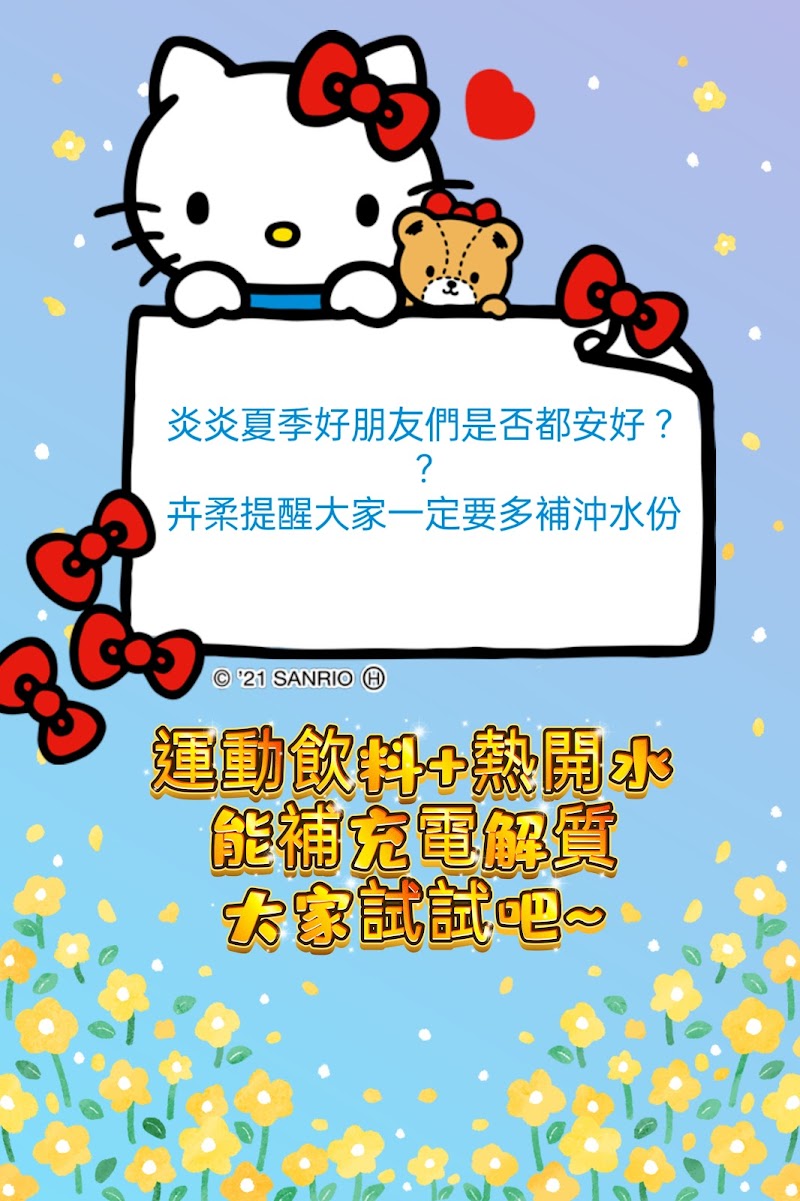 店家照片 7