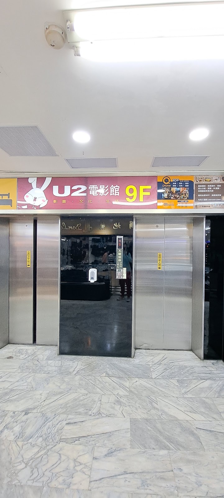 漢士三溫暖店家實景照片6 - 台北