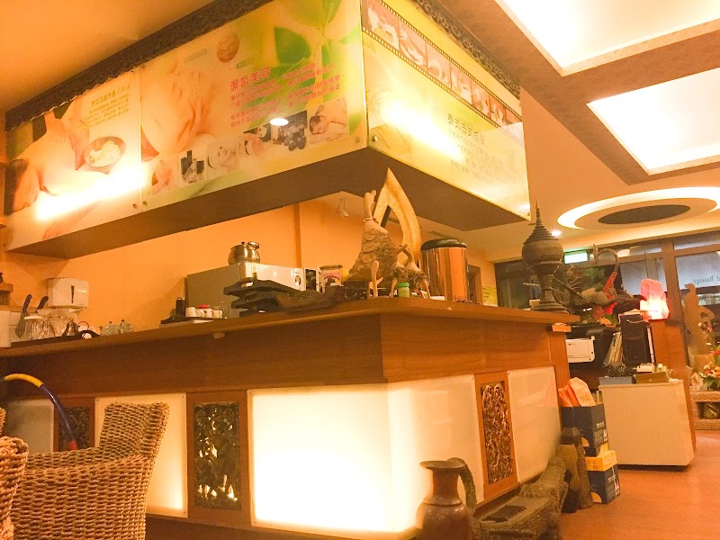 寬心園美容SPA館店家實景照片1 - 桃園