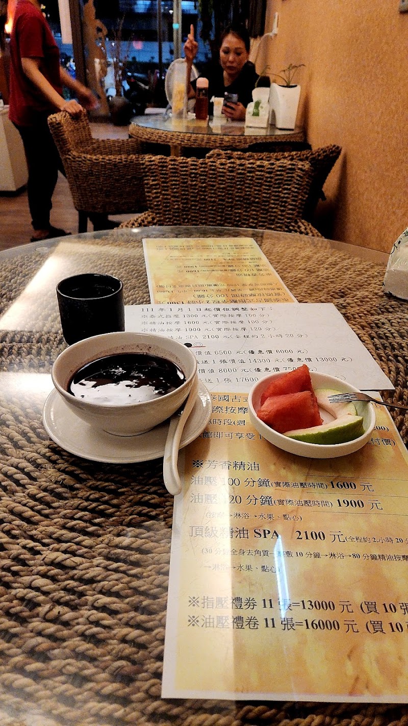 寬心園美容SPA館店家實景照片8 - 桃園