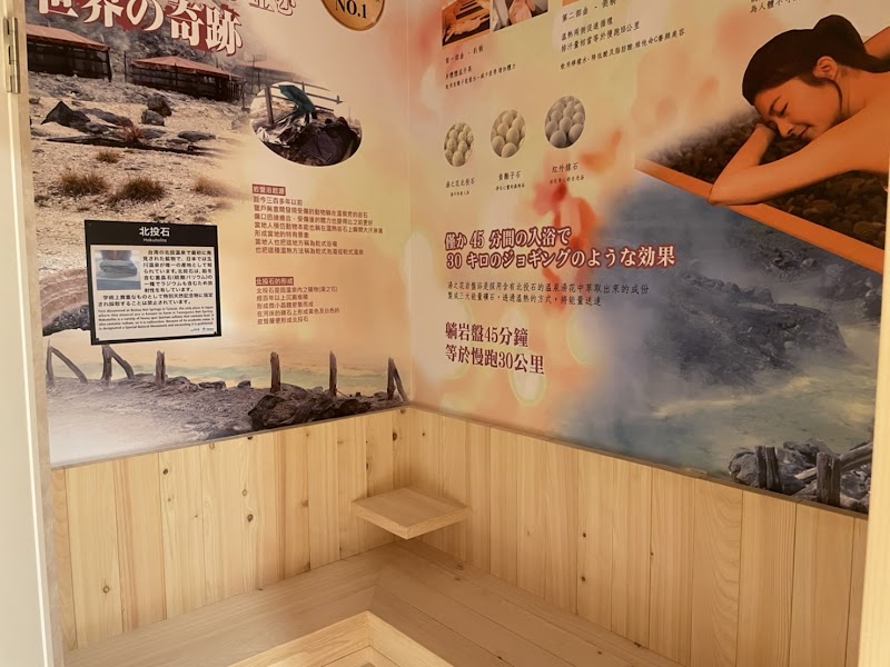 力蓁SPA亮麗莊園旗艦館-沙鹿2店店家實景照片8 - 台中