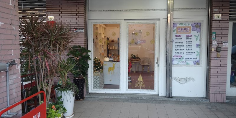 妍渄男女SPA舒活館-莊敬館店家實景照片7 - 台南