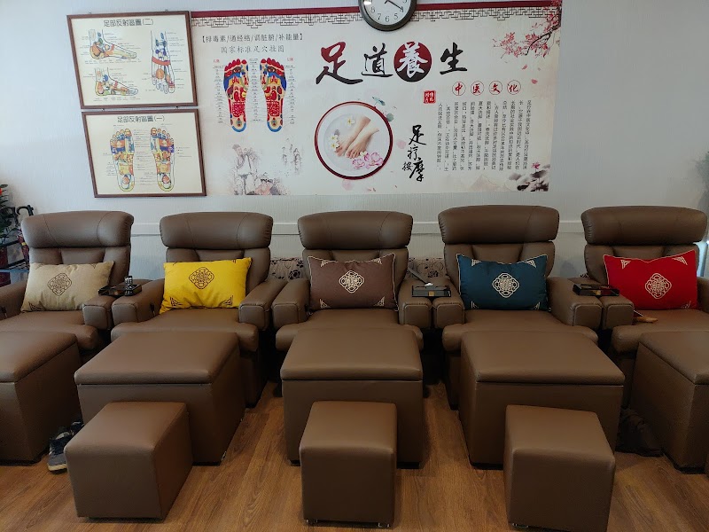 非凡足跡健康館店家實景照片2 - 台北