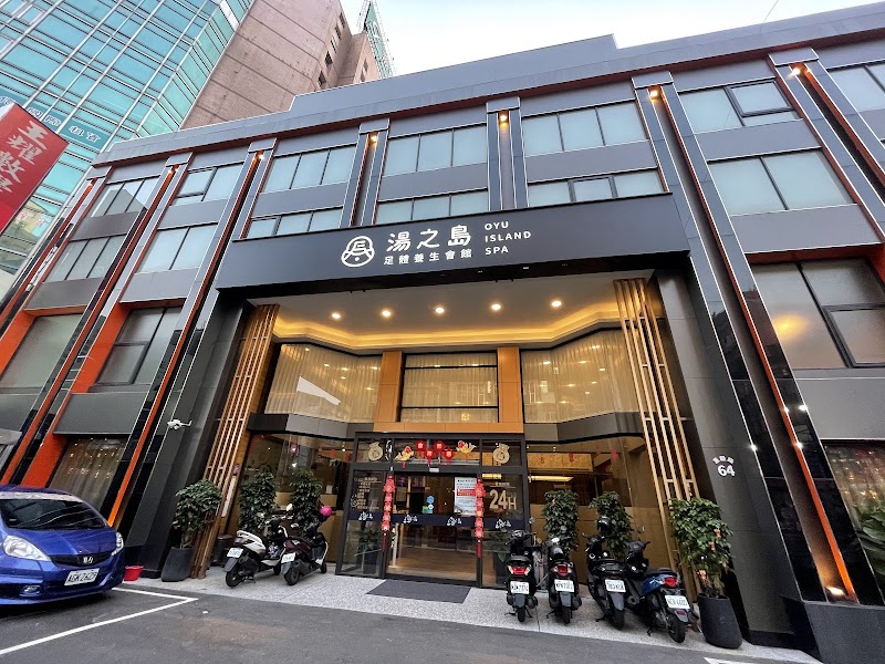 店家照片 11