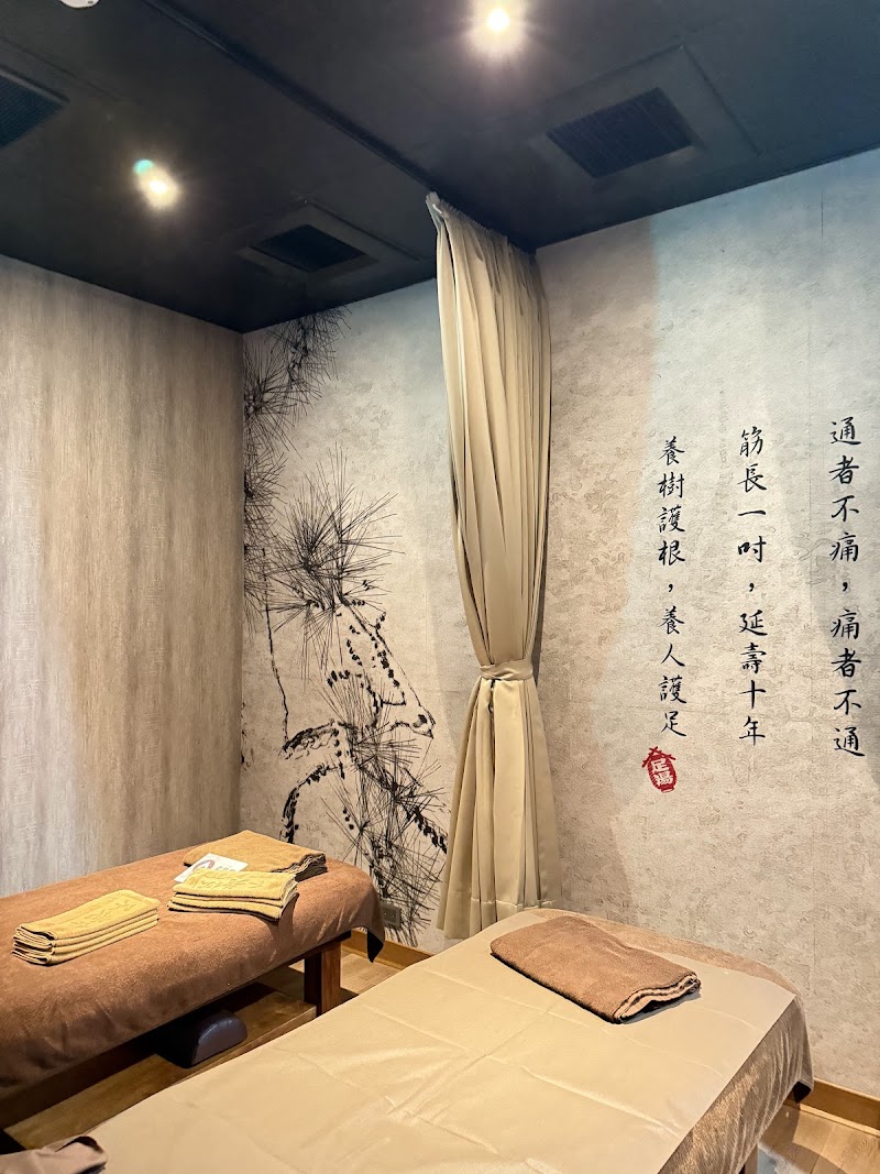 店家照片 12