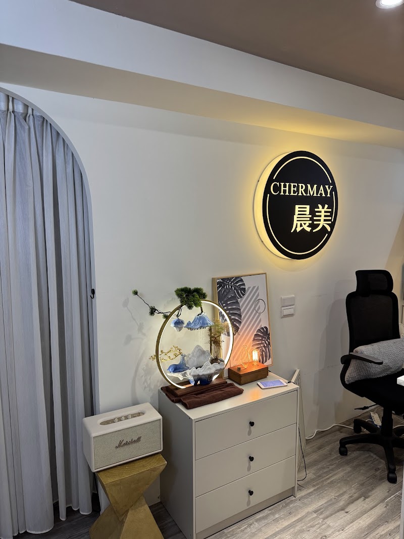 店家照片 20