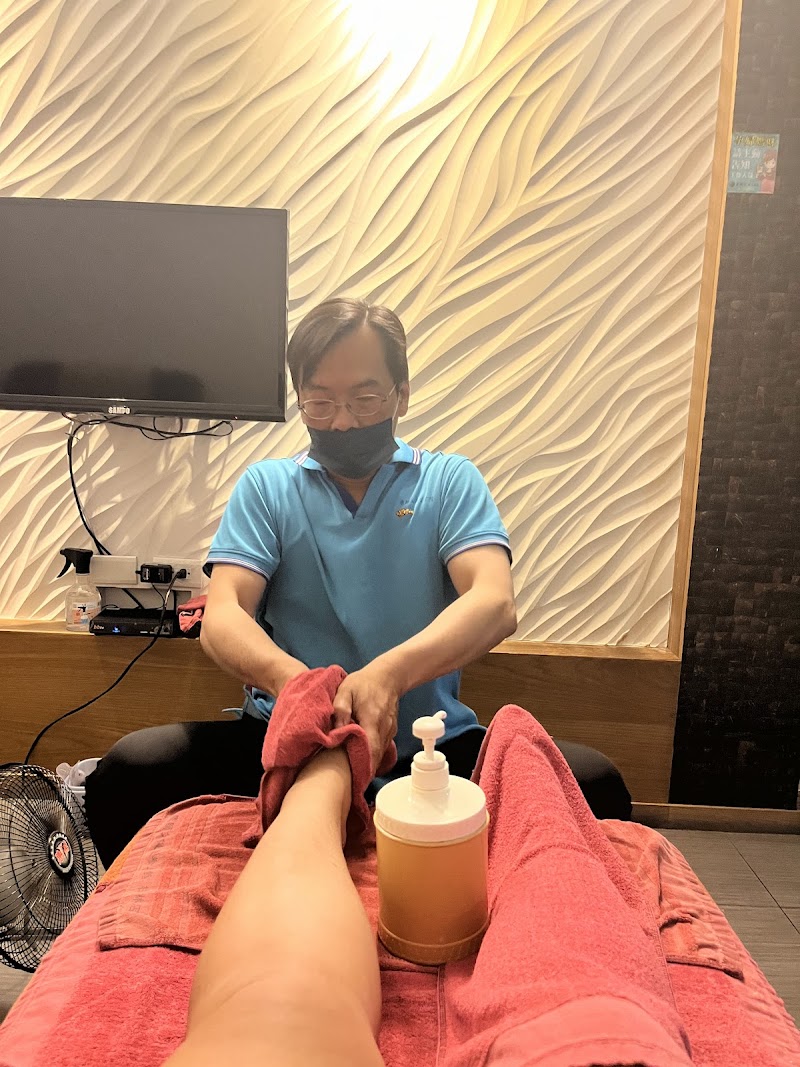 店家照片 15