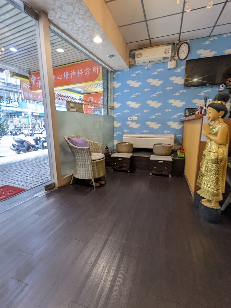 金泰豐養生館店家實景照片2 - 新北