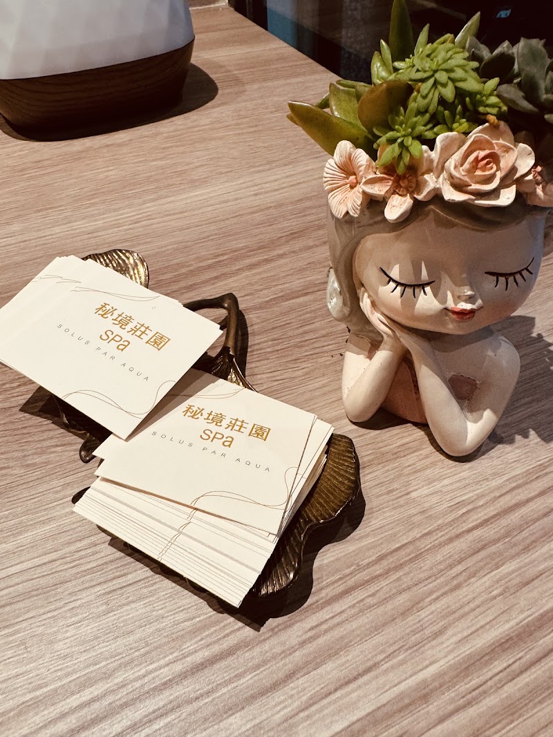 店家照片 16