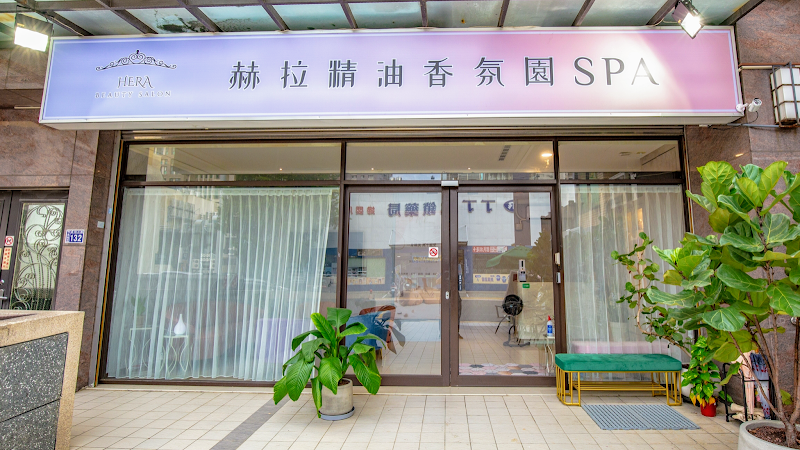 店家照片 20