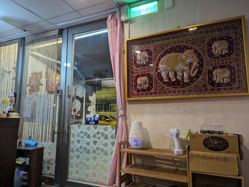 店家照片 22