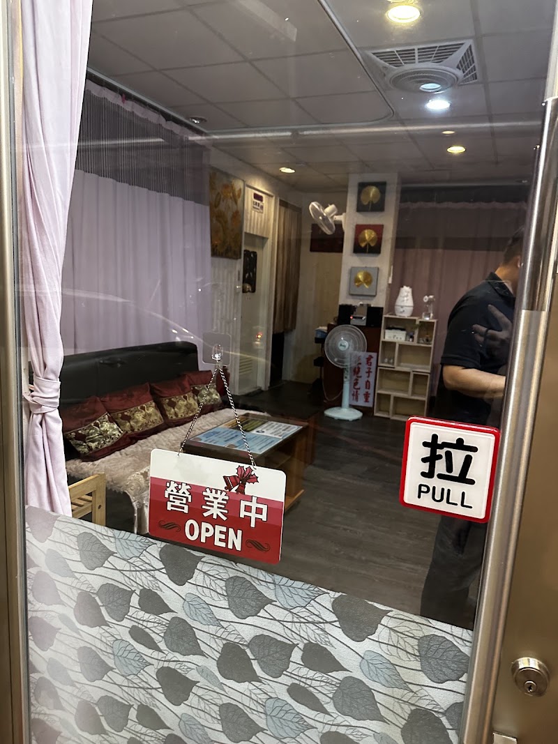 店家照片 23
