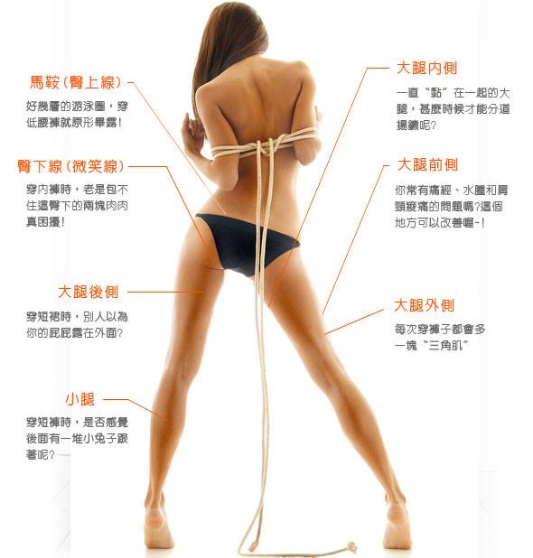 店家照片 21