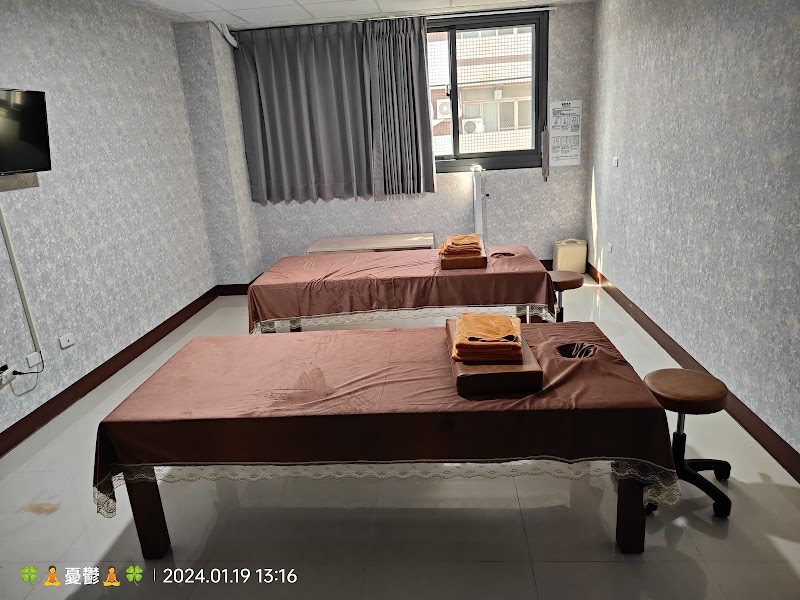 店家照片 17