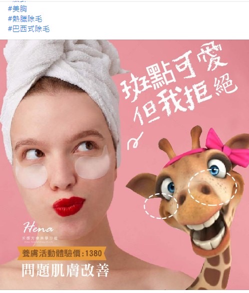 店家照片 18