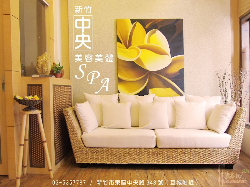 店家照片 20
