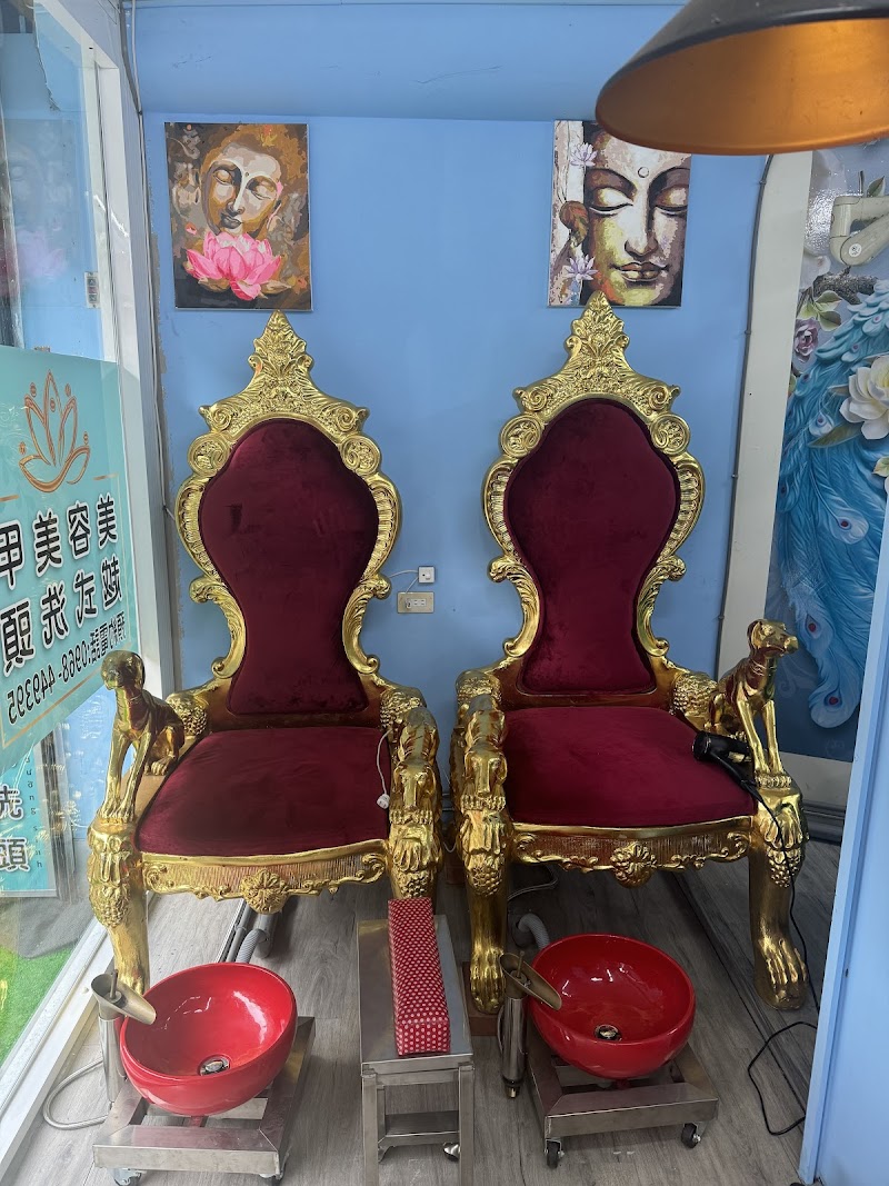 店家照片 15