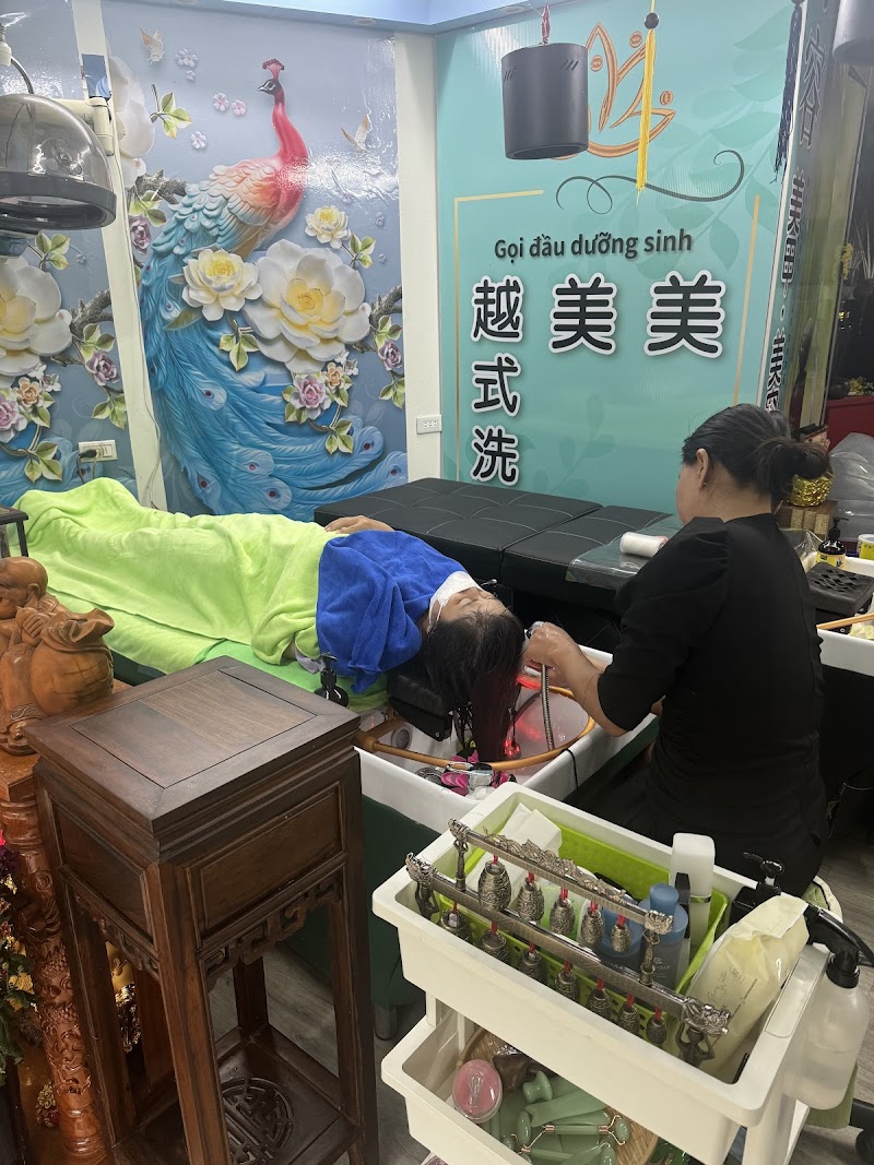 店家照片 16