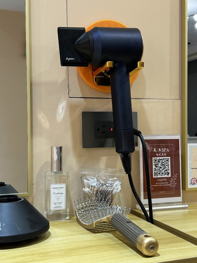 店家照片 28