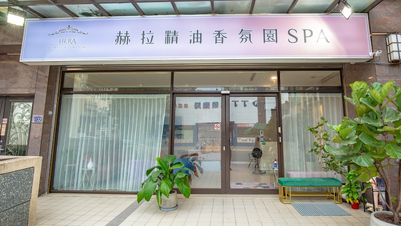 店家照片 26