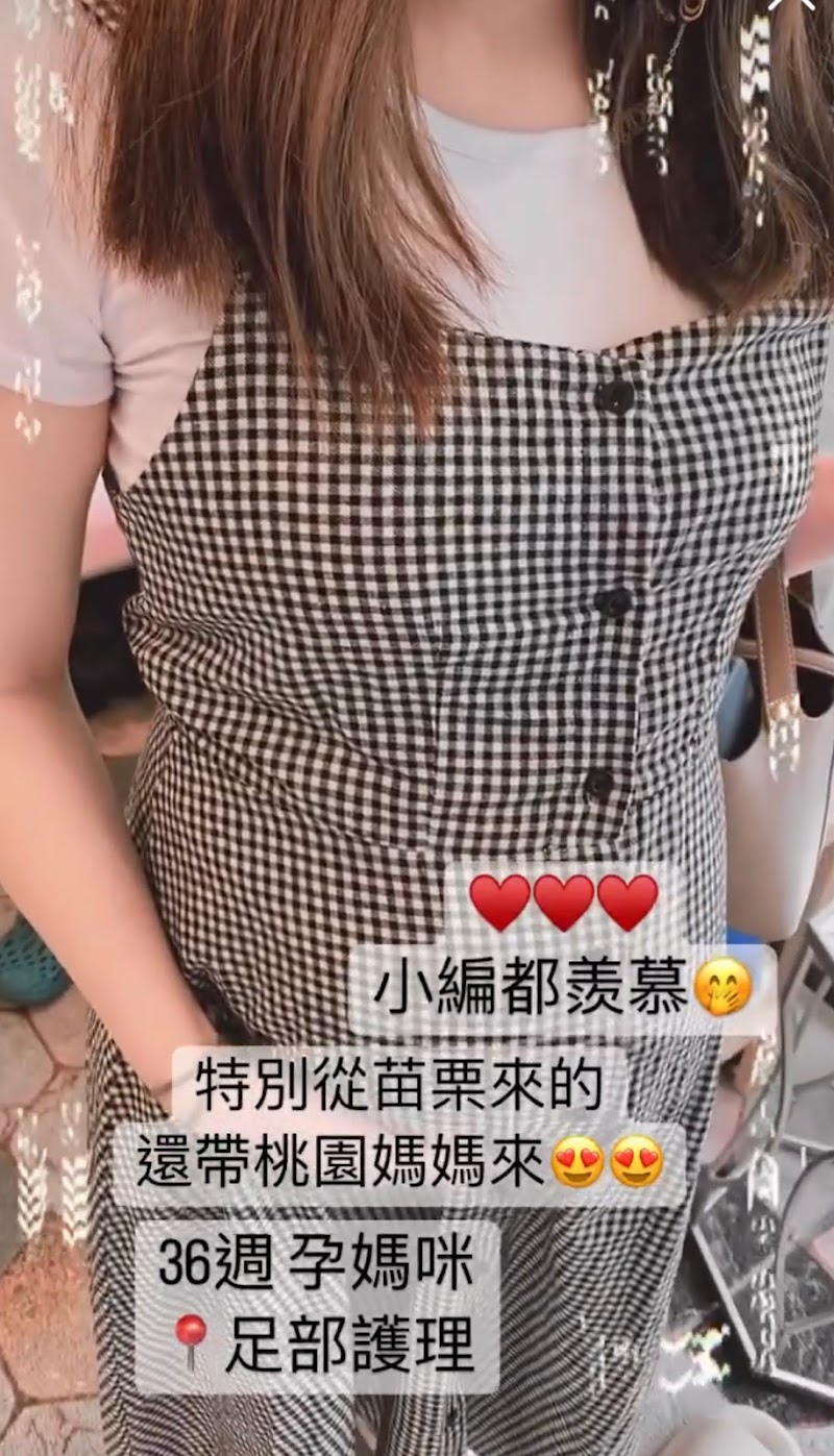店家照片 27