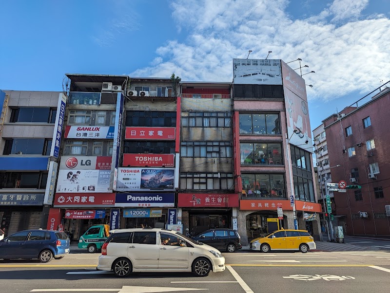店家照片 7