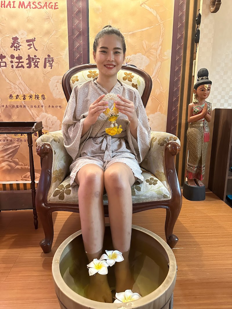 店家照片 9