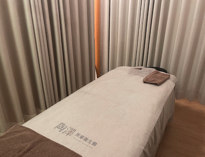 店家照片 3