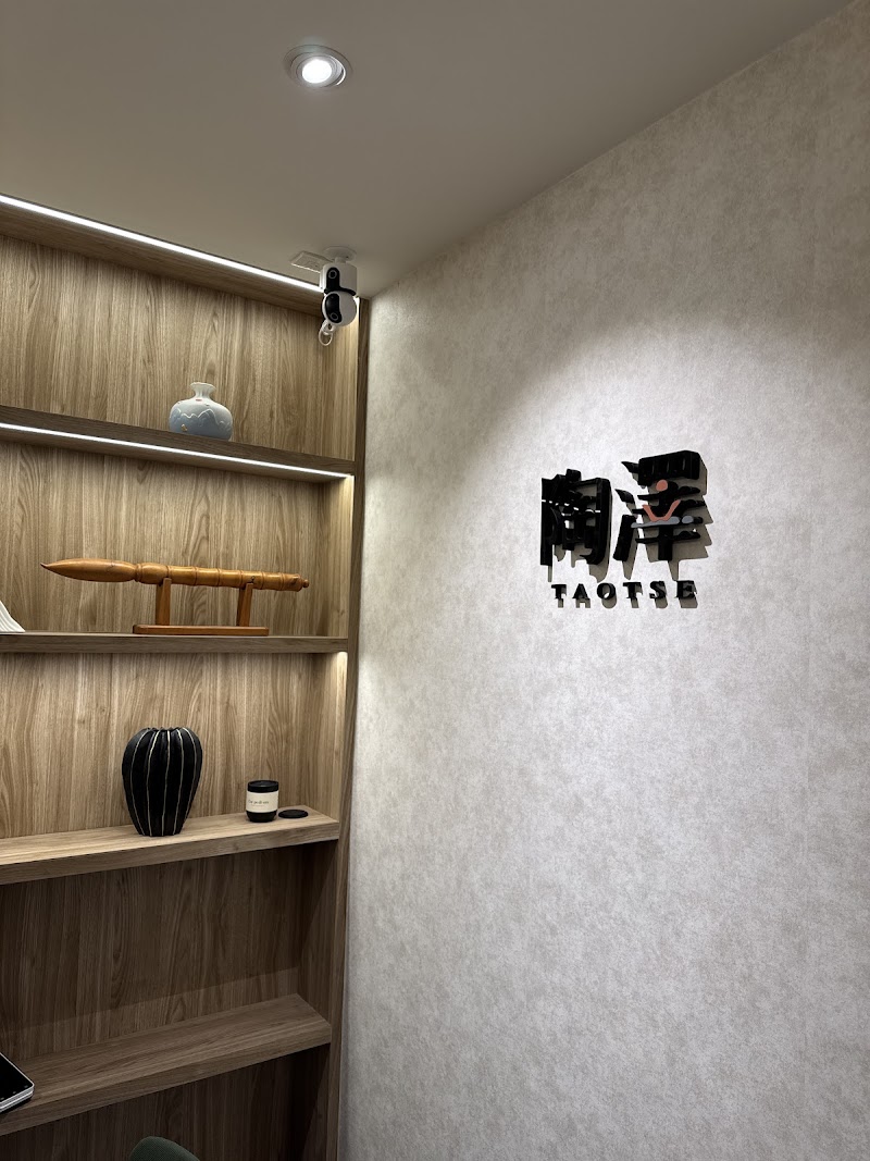 店家照片 6